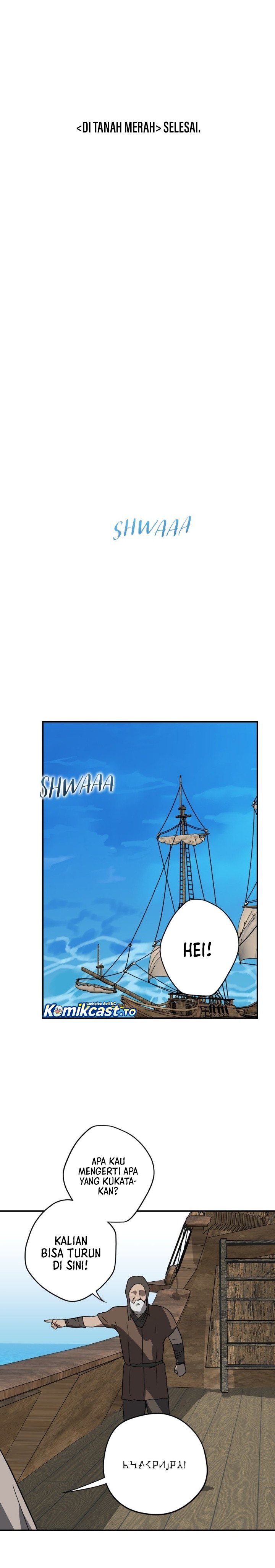 Baca Blinded by the Setting Sun - Chapter 229 halaman 22