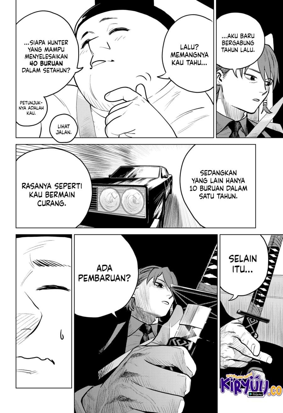 Baca Blood Wing Hunter - Chapter 1 halaman 31