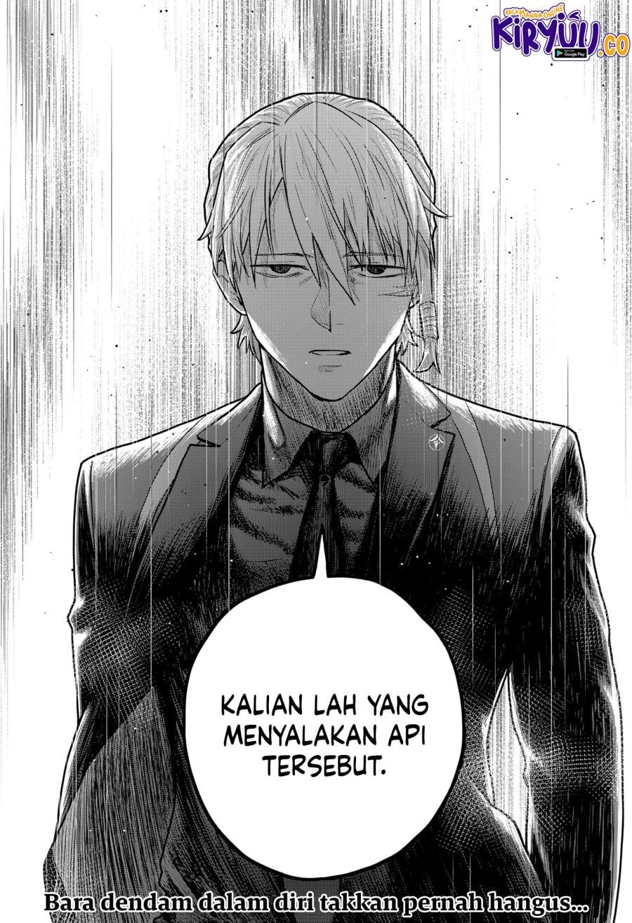 Baca Blood Wing Hunter - Chapter 1 halaman 65