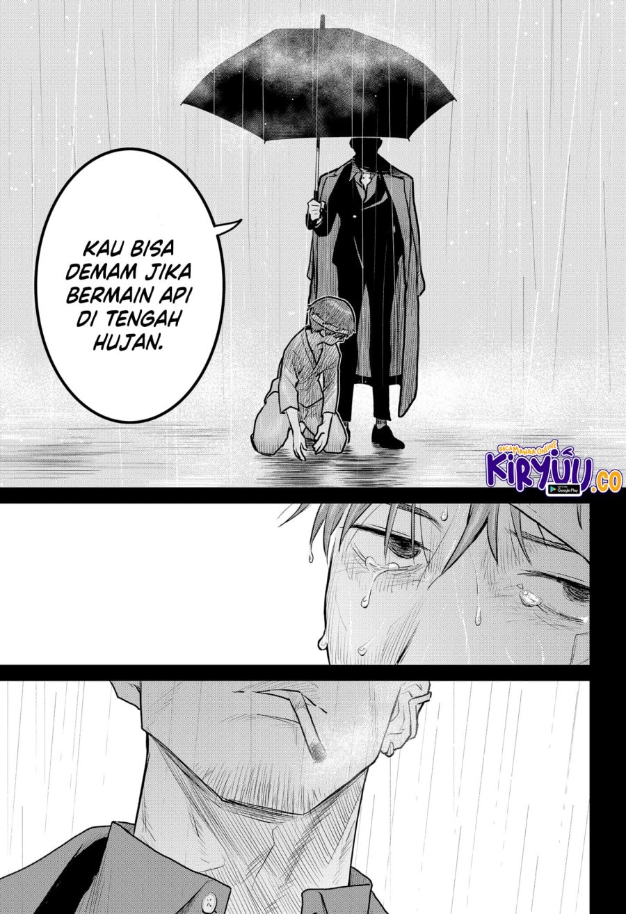 Baca Blood Wing Hunter - Chapter 2 halaman 15