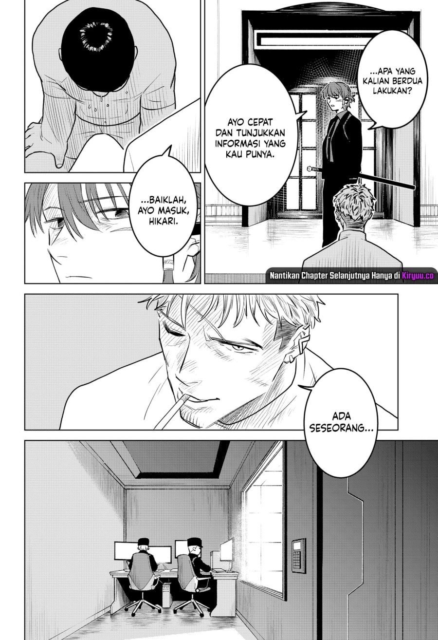 Baca Blood Wing Hunter - Chapter 2 halaman 34