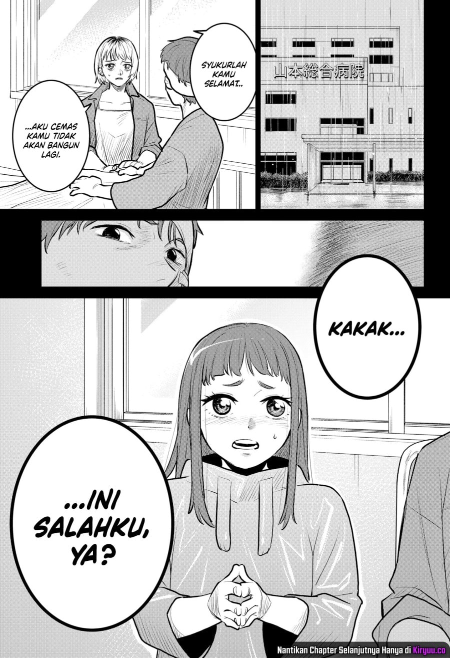 Baca Blood Wing Hunter - Chapter 2 halaman 4