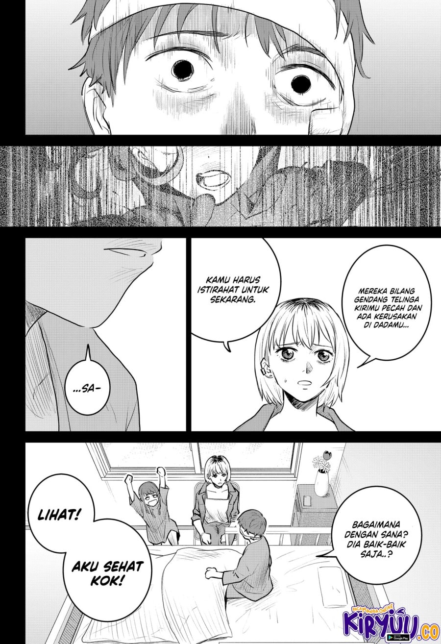 Baca Blood Wing Hunter - Chapter 2 halaman 5