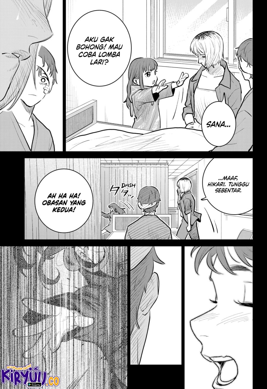 Baca Blood Wing Hunter - Chapter 2 halaman 6