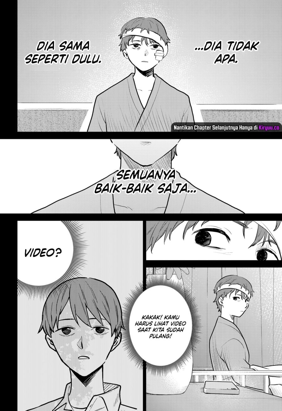 Baca Blood Wing Hunter - Chapter 2 halaman 7