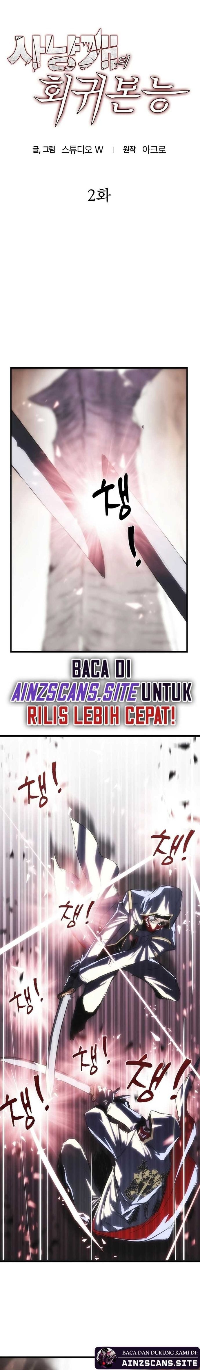 Baca Bloodhound's Regression Instinct - Chapter 2 halaman 3