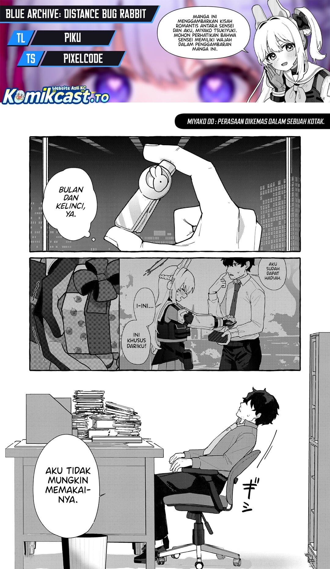 Baca Blue Archive: Distance Bug Rabbit - Chapter 9 halaman 1