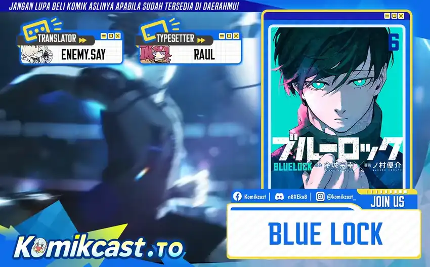 Baca Blue Lock - Chapter 345 halaman 1