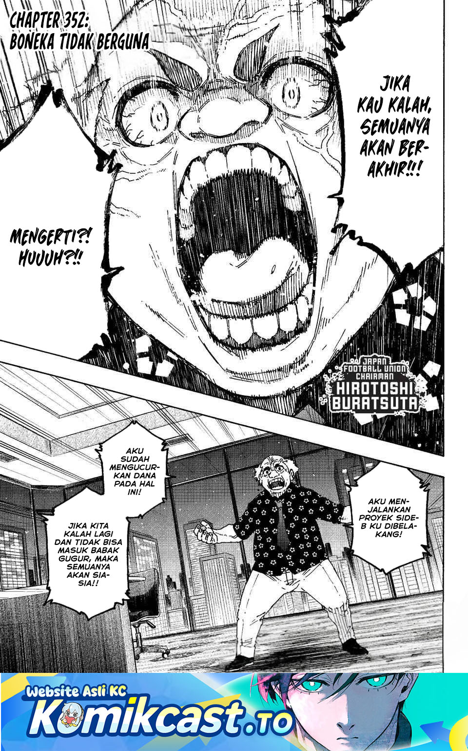 Baca Blue Lock - Chapter 352 halaman 2