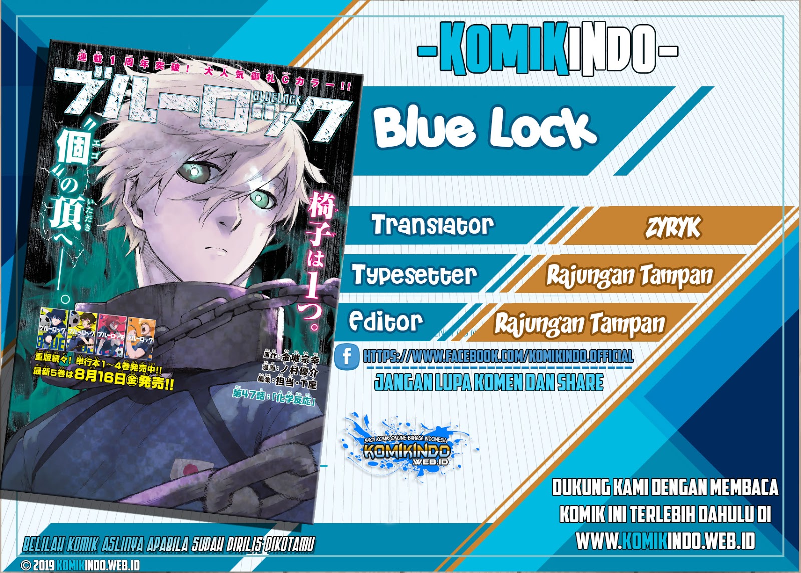 Baca Blue Lock - Chapter 5 halaman 1