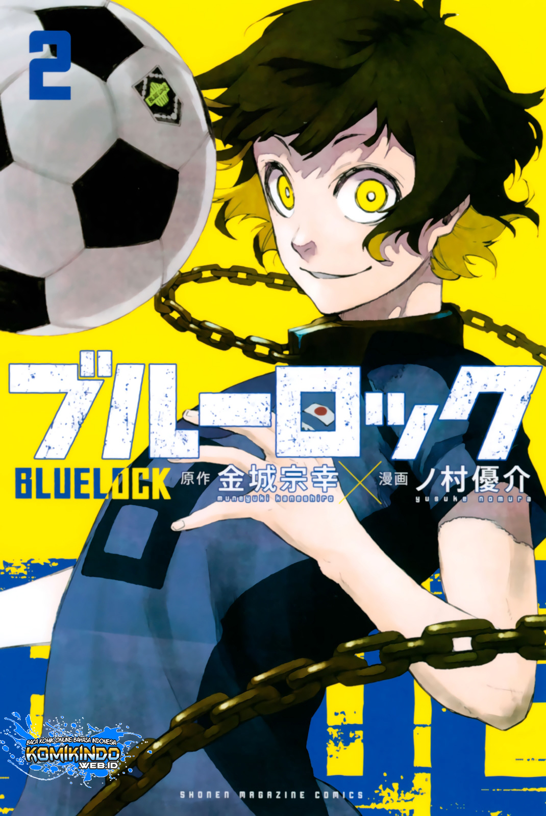 Baca Blue Lock - Chapter 5 halaman 2