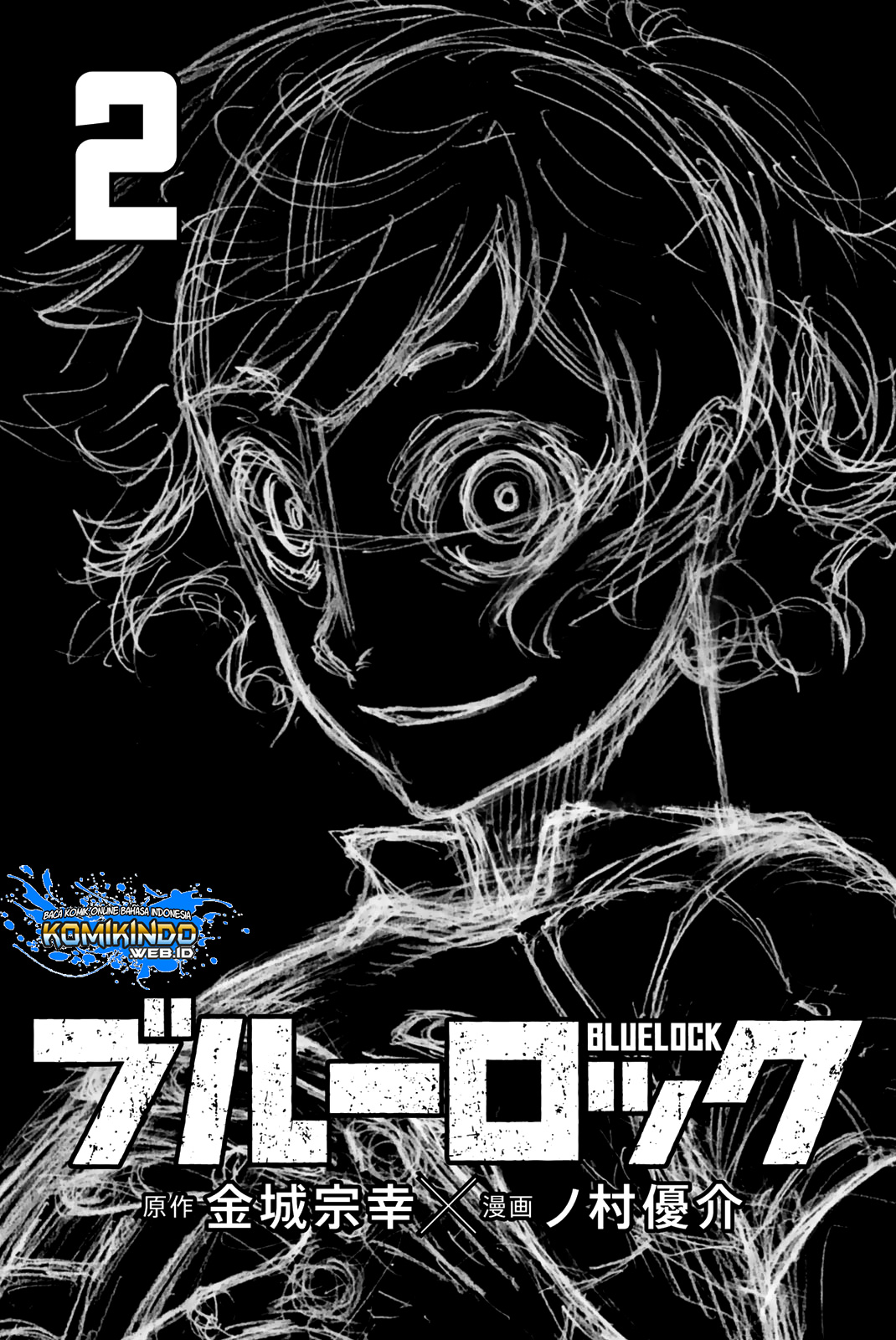 Baca Blue Lock - Chapter 5 halaman 3