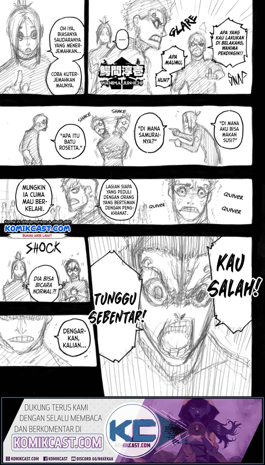 Baca Blue Lock - Chapter 58.5 halaman 6