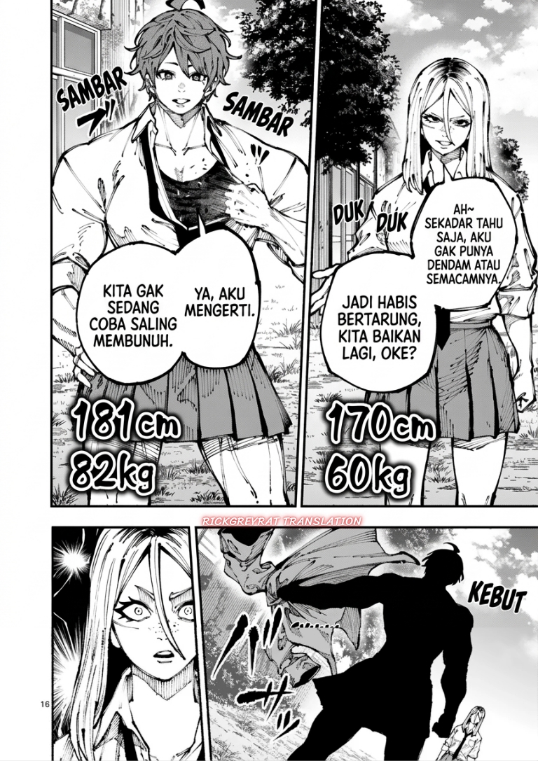 Baca Blue Ursus Chapter 1 Bahasa Indonesia page 32