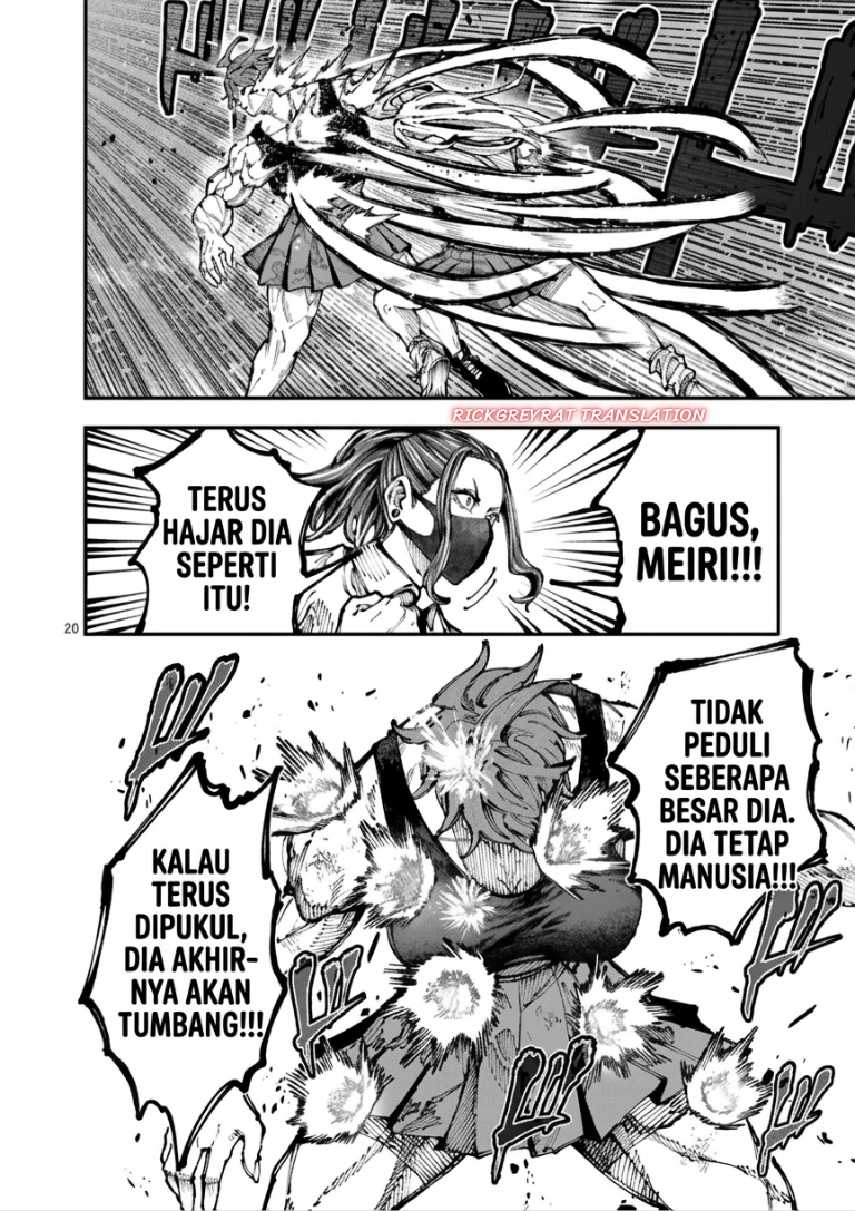 Baca Blue Ursus Chapter 1 Bahasa Indonesia page 40