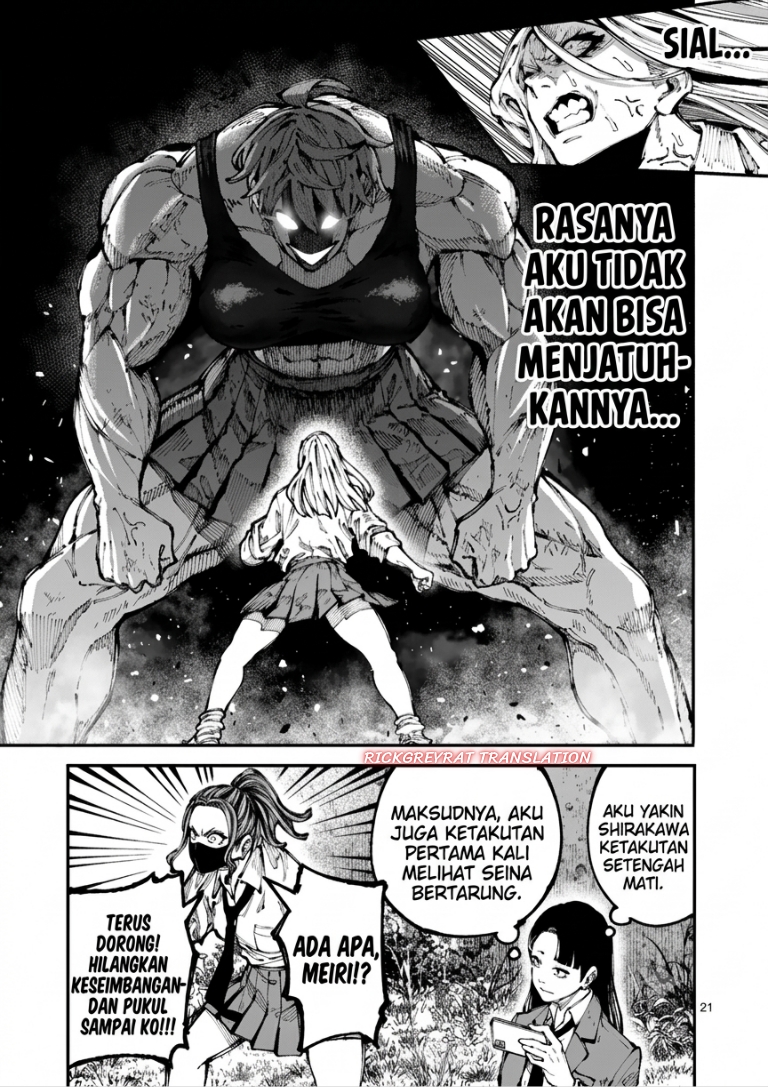 Baca Blue Ursus Chapter 1 Bahasa Indonesia page 42