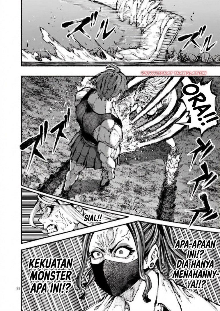 Baca Blue Ursus Chapter 1 Bahasa Indonesia page 44