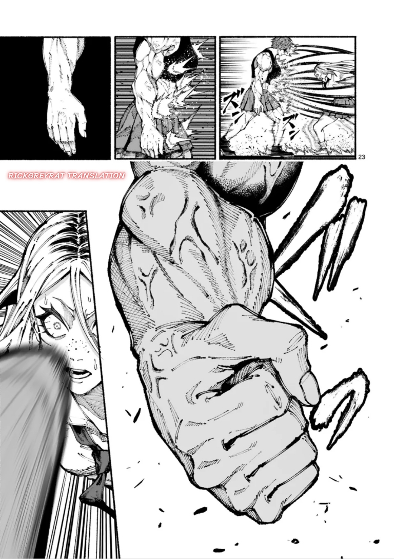 Baca Blue Ursus Chapter 1 Bahasa Indonesia page 46