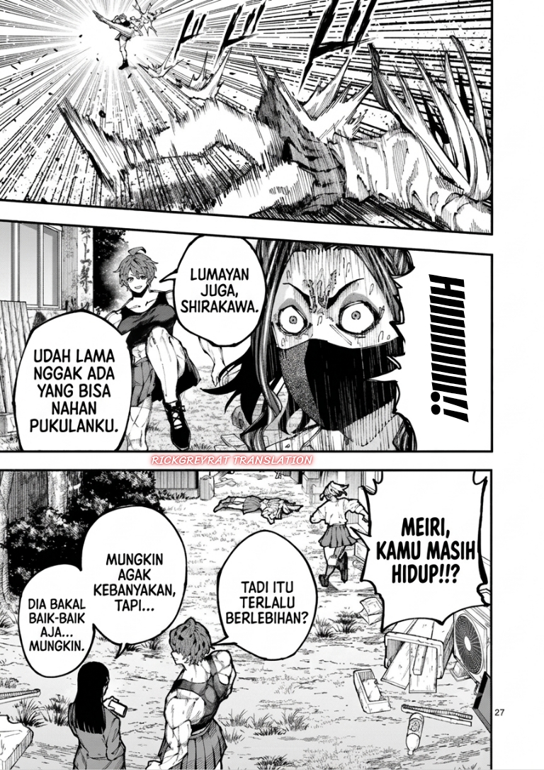 Baca Blue Ursus Chapter 1 Bahasa Indonesia page 54
