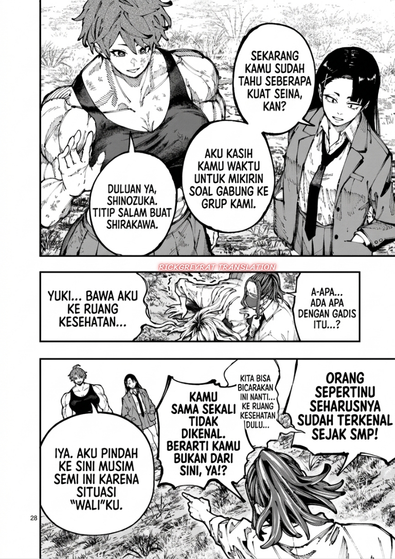 Baca Blue Ursus Chapter 1 Bahasa Indonesia page 56