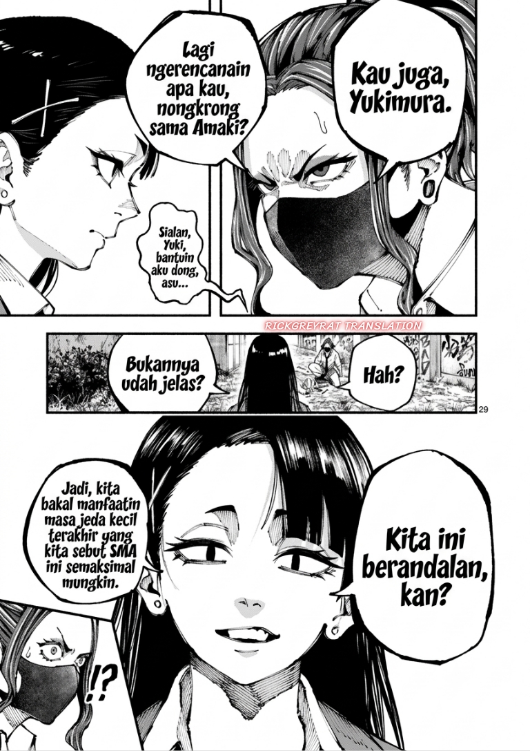 Baca Blue Ursus Chapter 1 Bahasa Indonesia page 58