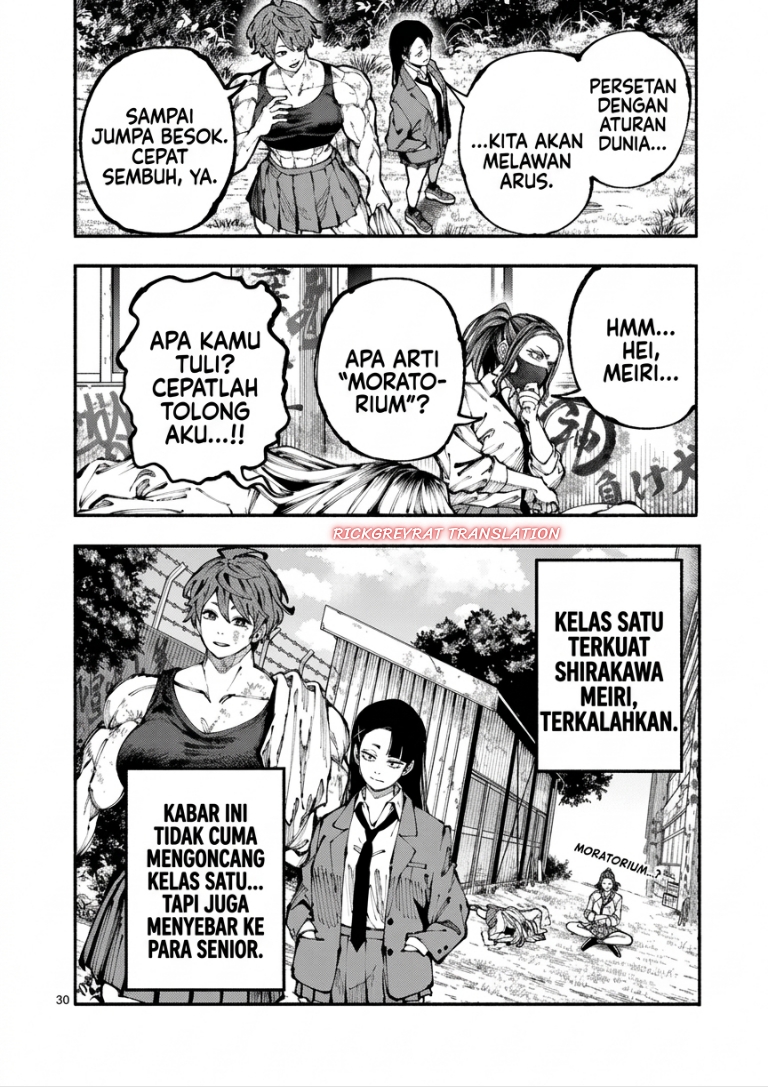 Baca Blue Ursus Chapter 1 Bahasa Indonesia page 60