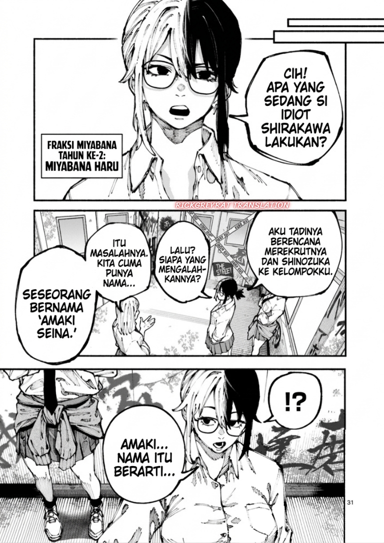 Baca Blue Ursus Chapter 1 Bahasa Indonesia page 62