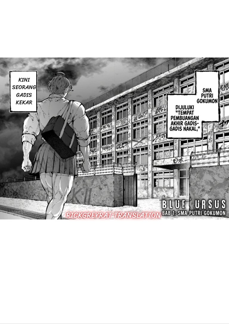 Baca Blue Ursus Chapter 1 Bahasa Indonesia page 10