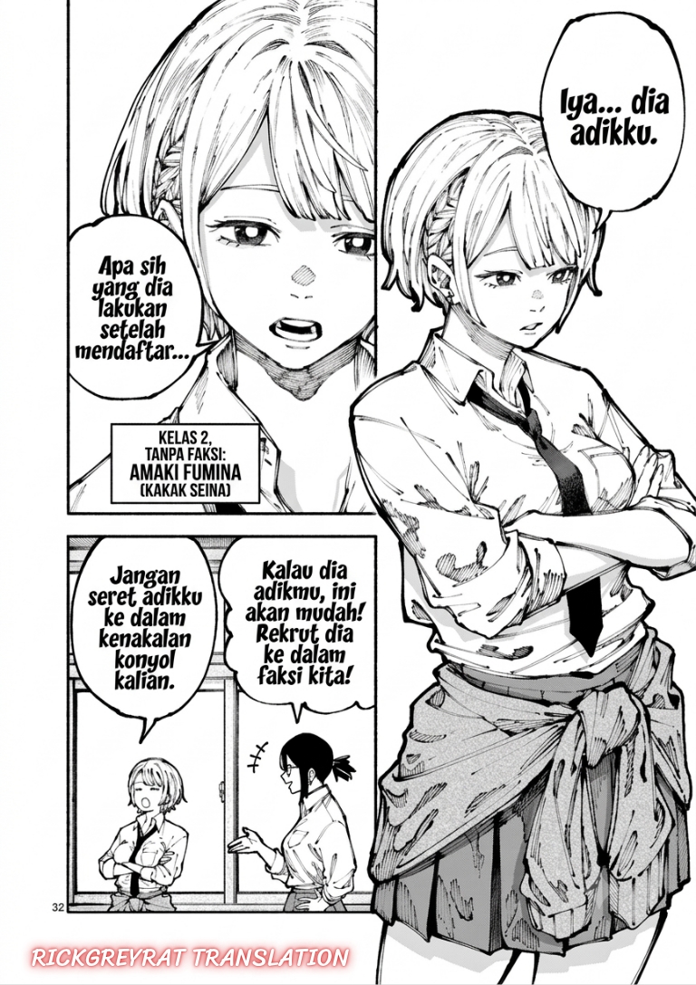 Baca Blue Ursus Chapter 1 Bahasa Indonesia page 64