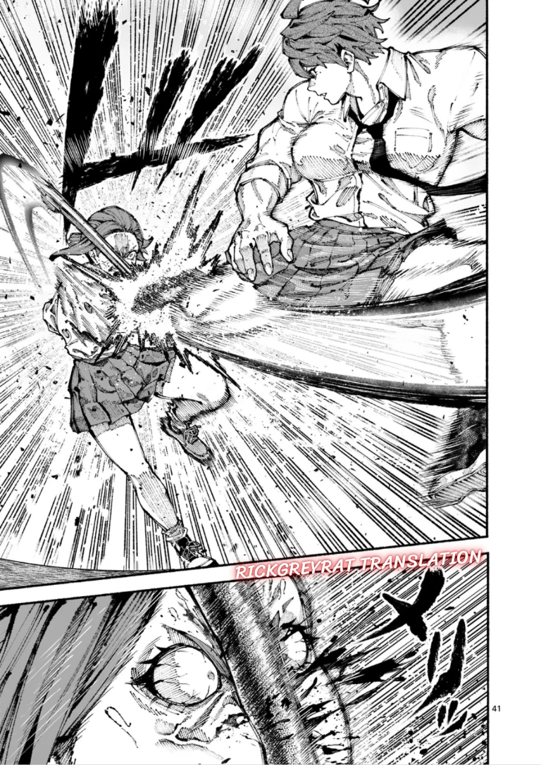 Baca Blue Ursus Chapter 1 Bahasa Indonesia page 82