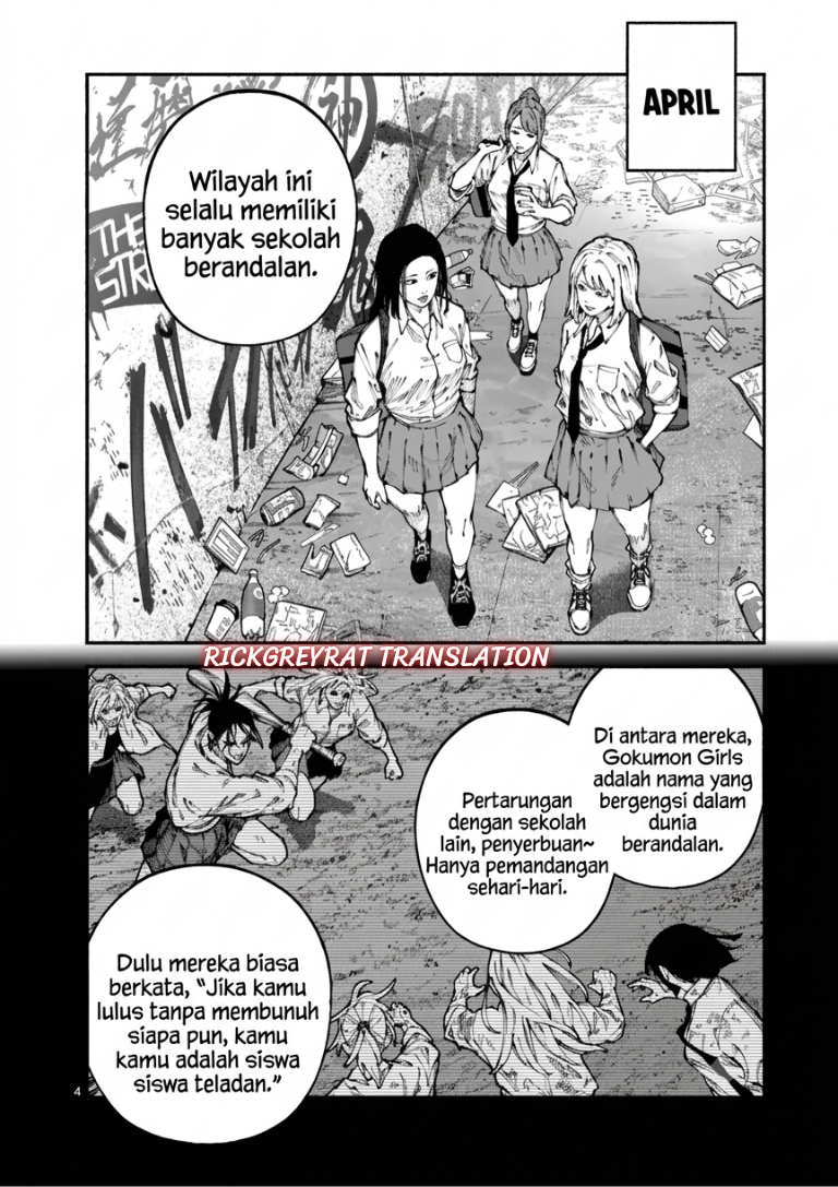 Baca Blue Ursus Chapter 1 Bahasa Indonesia page 12