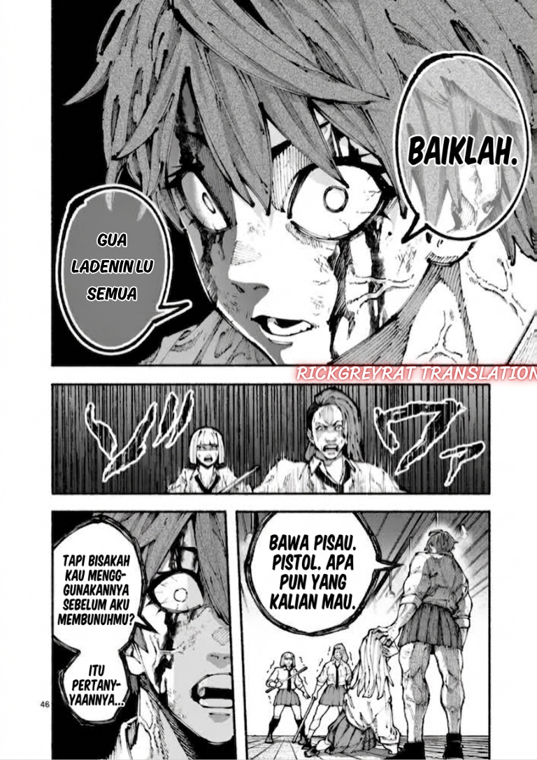 Baca Blue Ursus Chapter 1 Bahasa Indonesia page 92