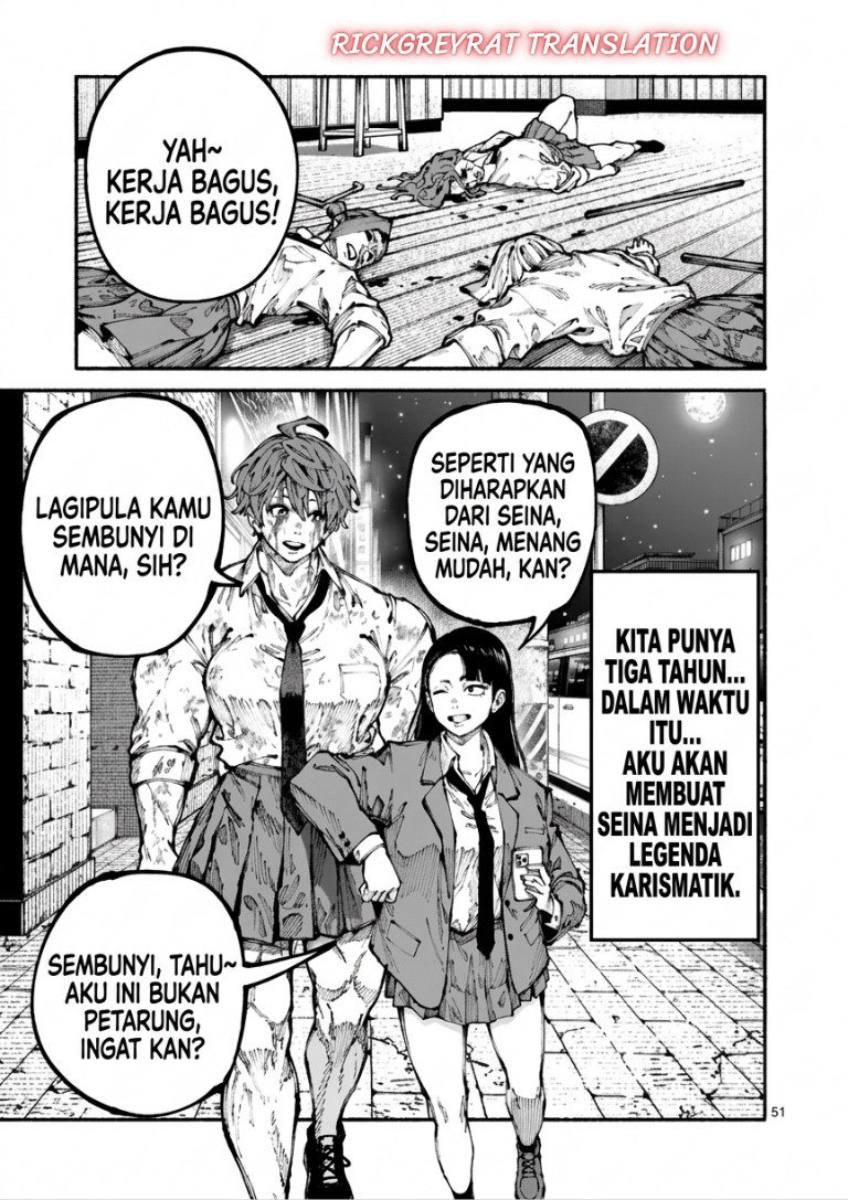 Baca Blue Ursus Chapter 1 Bahasa Indonesia page 100