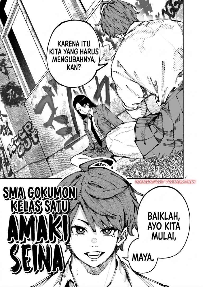 Baca Blue Ursus Chapter 1 Bahasa Indonesia page 18
