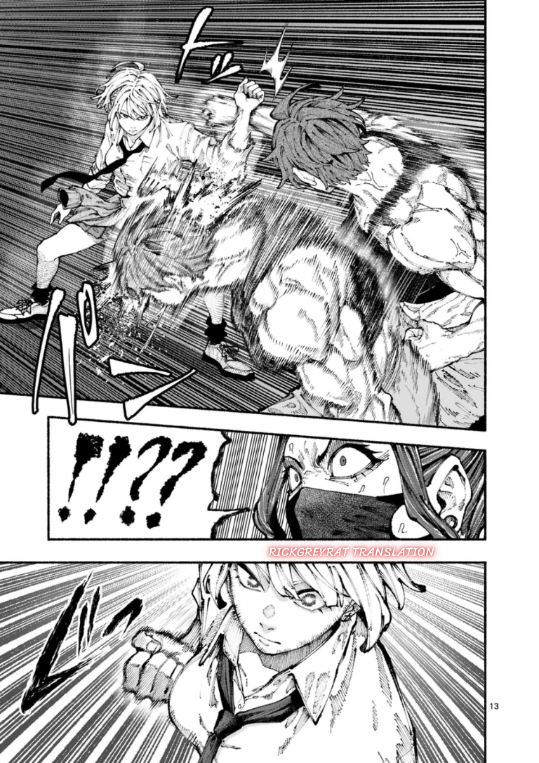 Baca Blue Ursus Chapter 2 Bahasa Indonesia page 32