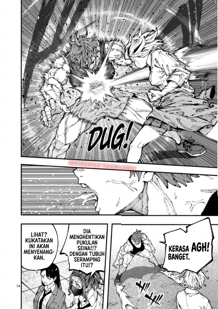Baca Blue Ursus Chapter 2 Bahasa Indonesia page 34
