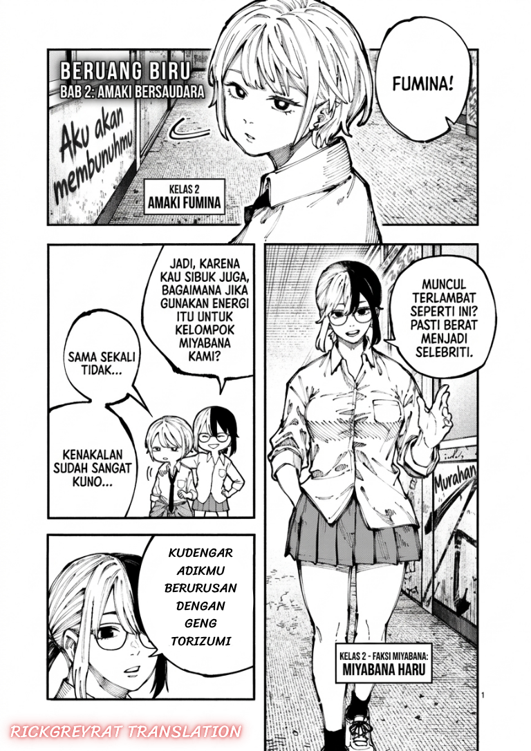 Baca Blue Ursus Chapter 2 Bahasa Indonesia page 8