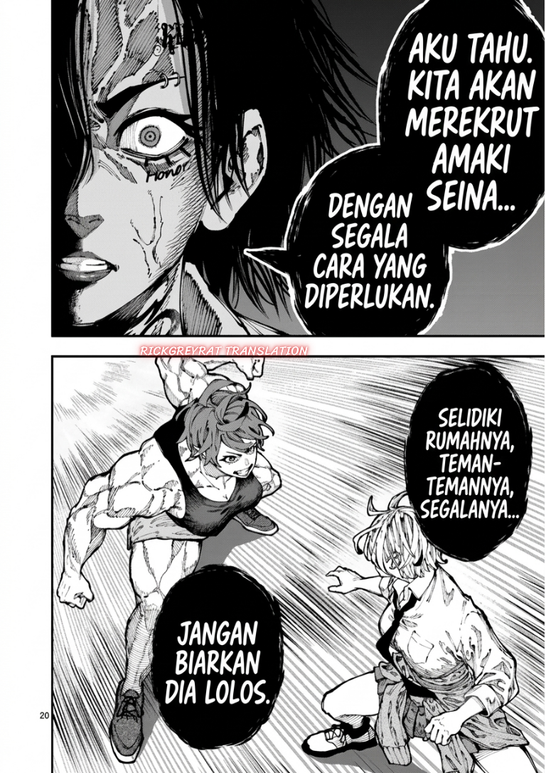 Baca Blue Ursus Chapter 2 Bahasa Indonesia page 46