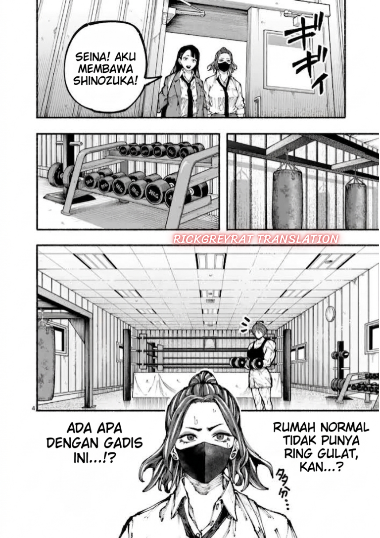 Baca Blue Ursus Chapter 2 Bahasa Indonesia page 14