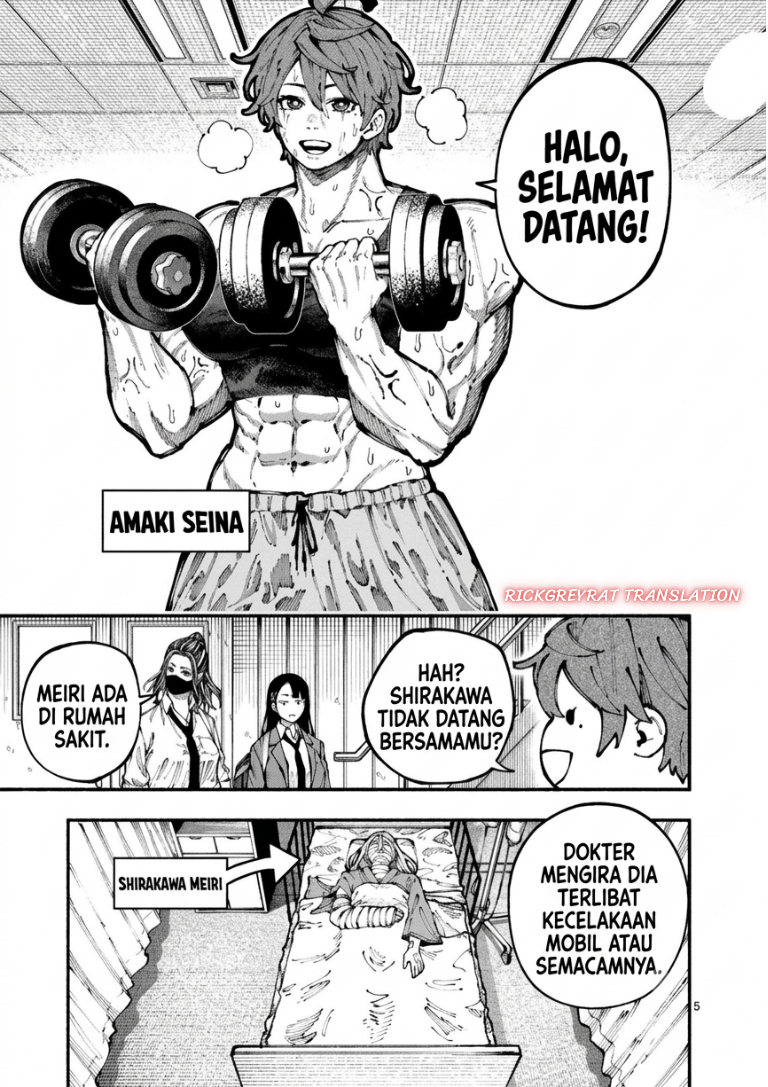 Baca Blue Ursus Chapter 2 Bahasa Indonesia page 16
