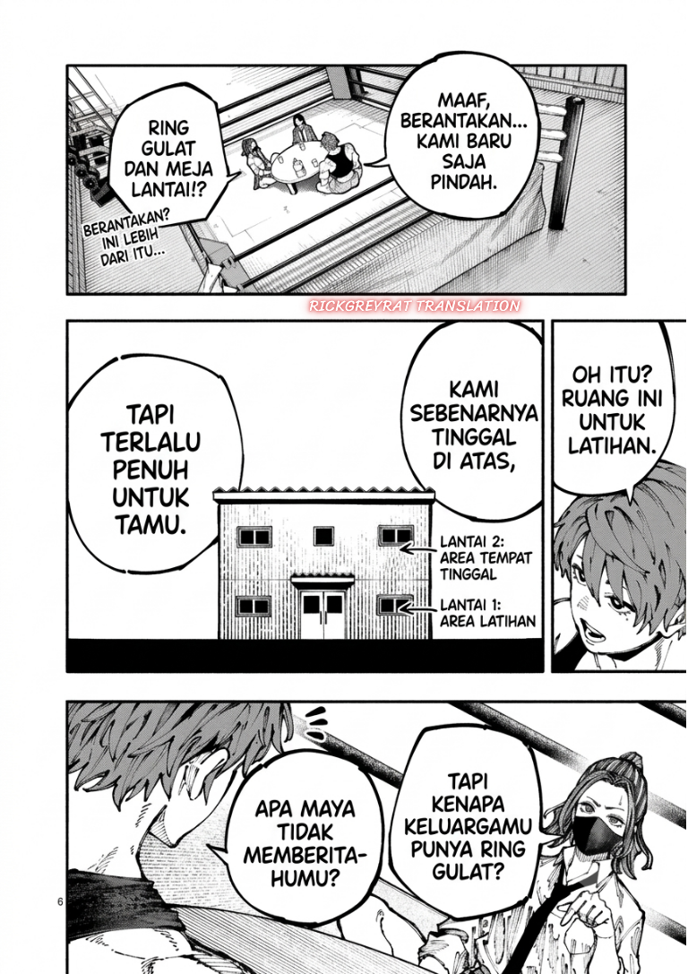 Baca Blue Ursus Chapter 2 Bahasa Indonesia page 18