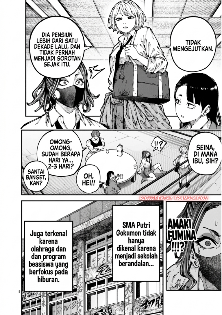 Baca Blue Ursus Chapter 2 Bahasa Indonesia page 22