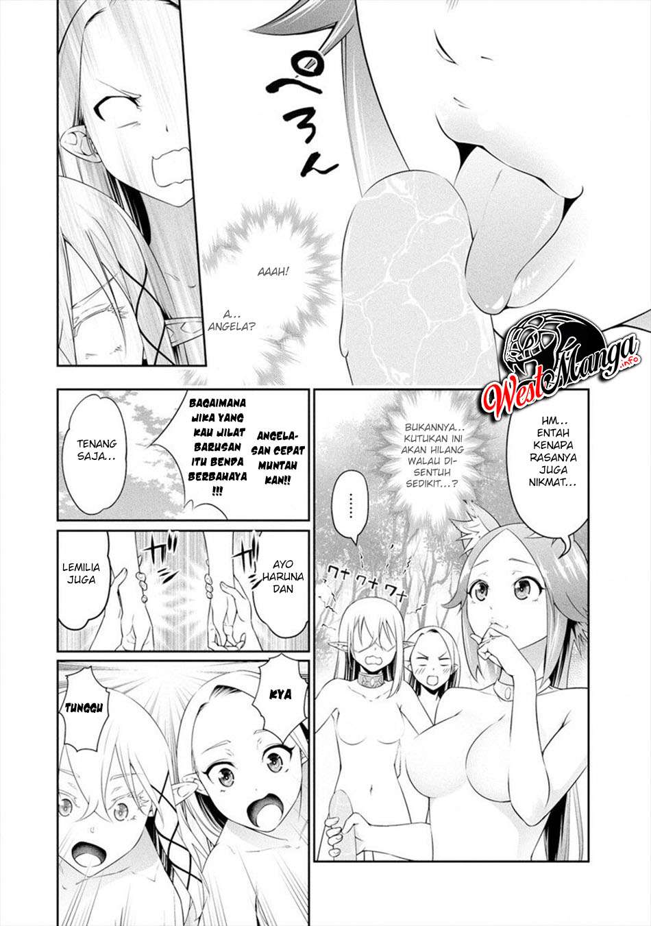Bocchi Tenseiki Chapter 11.5 - Page 10
