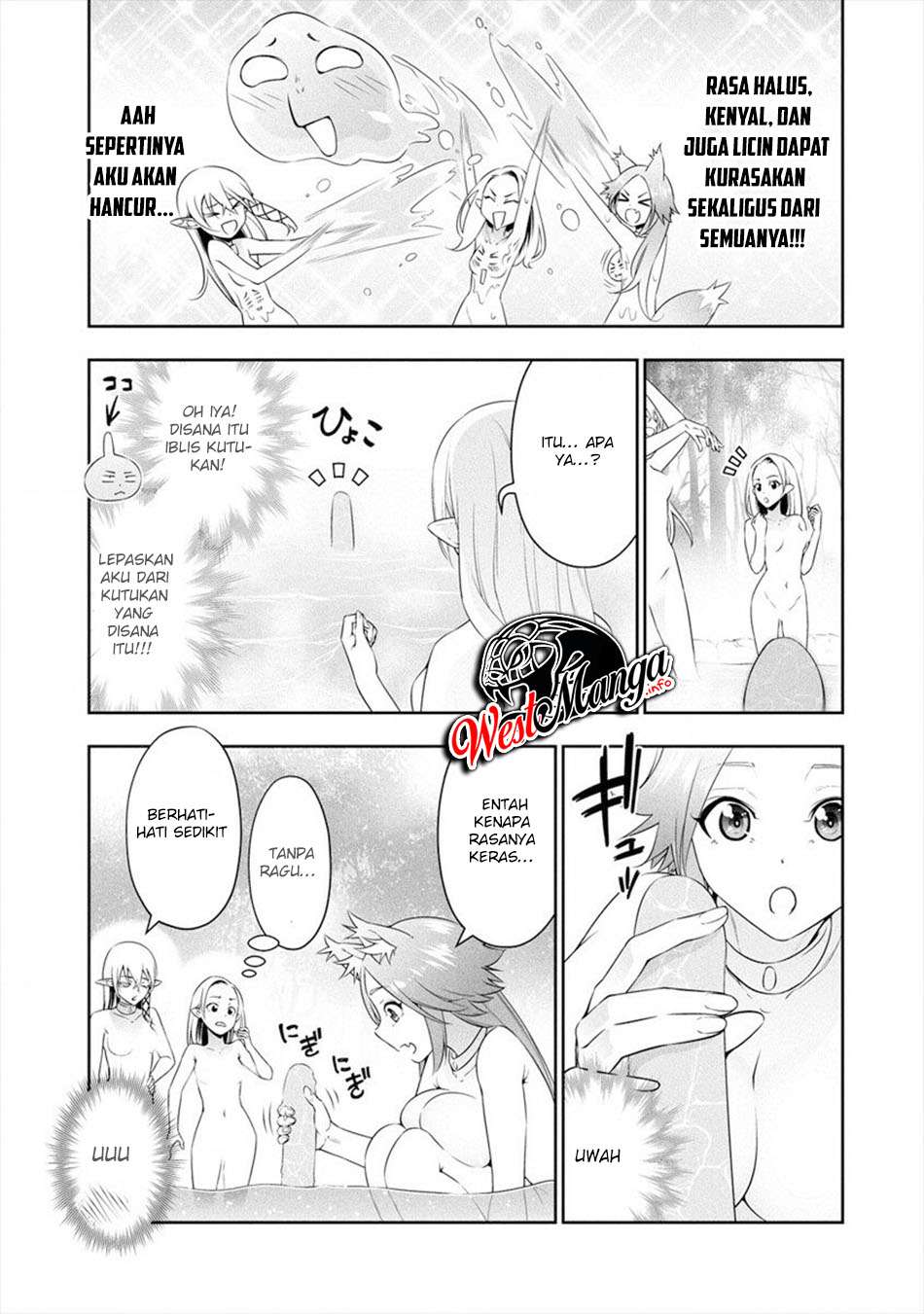 Bocchi Tenseiki Chapter 11.5 - Page 9