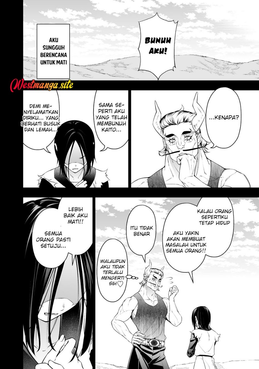 Bocchi Tenseiki Chapter 39 - Page 20