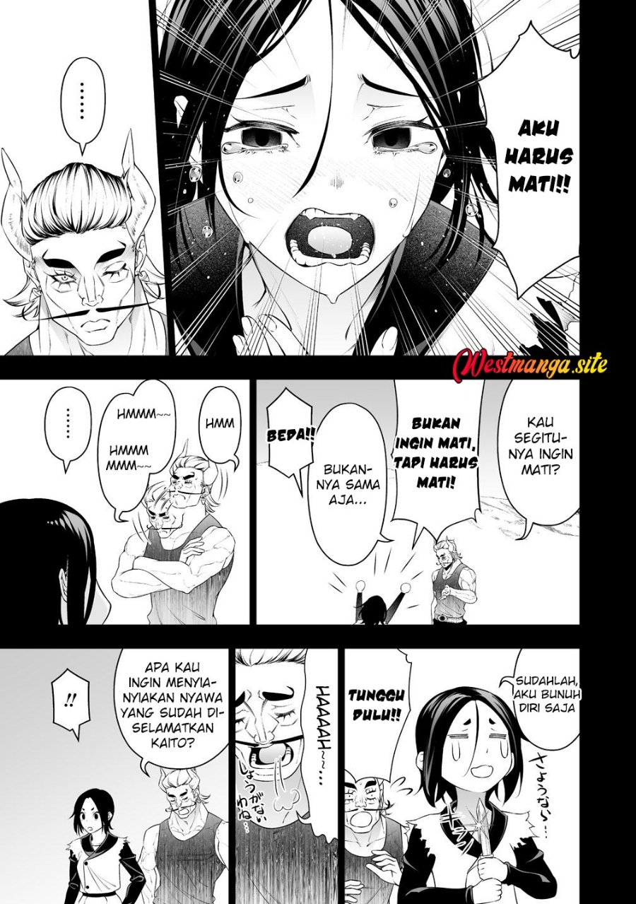 Bocchi Tenseiki Chapter 39 - Page 21