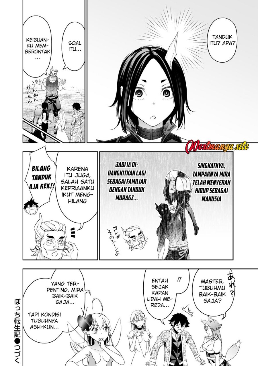Bocchi Tenseiki Chapter 39 - Page 24