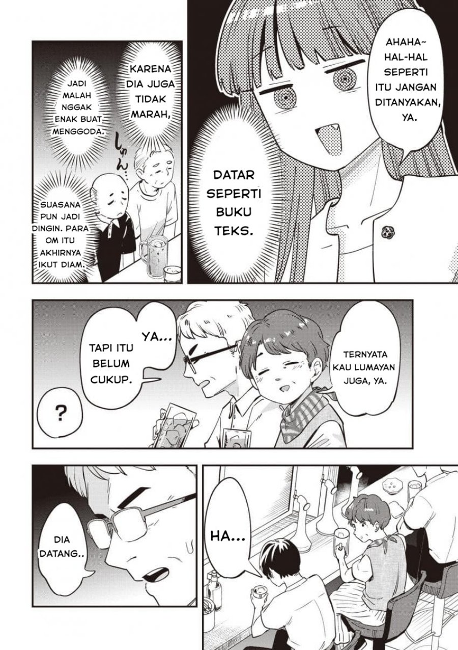 Baca Bocchi the Rock! Gaiden: Kikuri Hiroi's Heavy Drinking Diary - Chapter 49 halaman 14