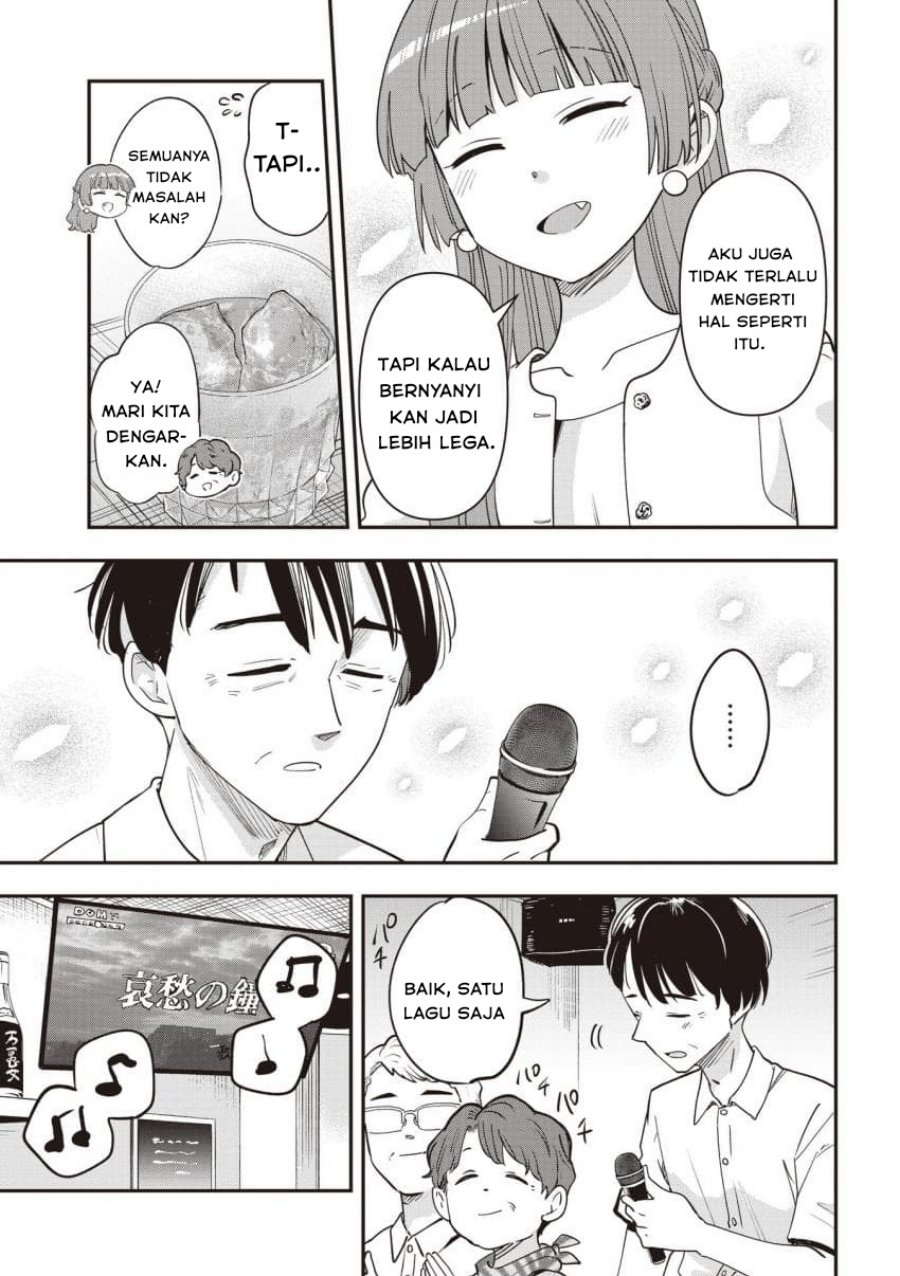 Baca Bocchi the Rock! Gaiden: Kikuri Hiroi's Heavy Drinking Diary - Chapter 49 halaman 17