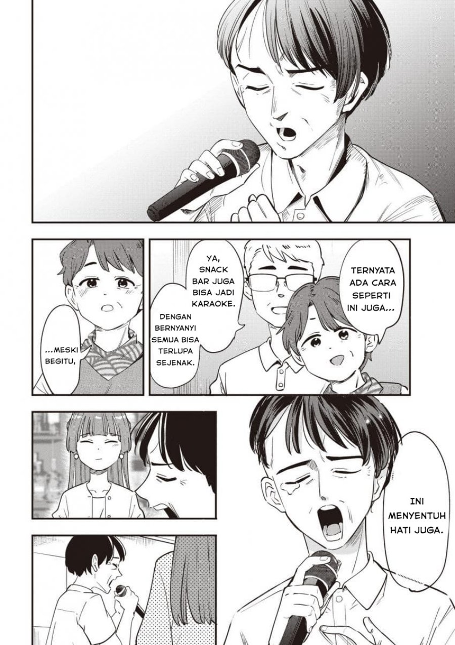 Baca Bocchi the Rock! Gaiden: Kikuri Hiroi's Heavy Drinking Diary - Chapter 49 halaman 18